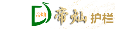 濰坊貝華建築機械有限公司