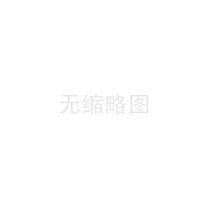 關於我們