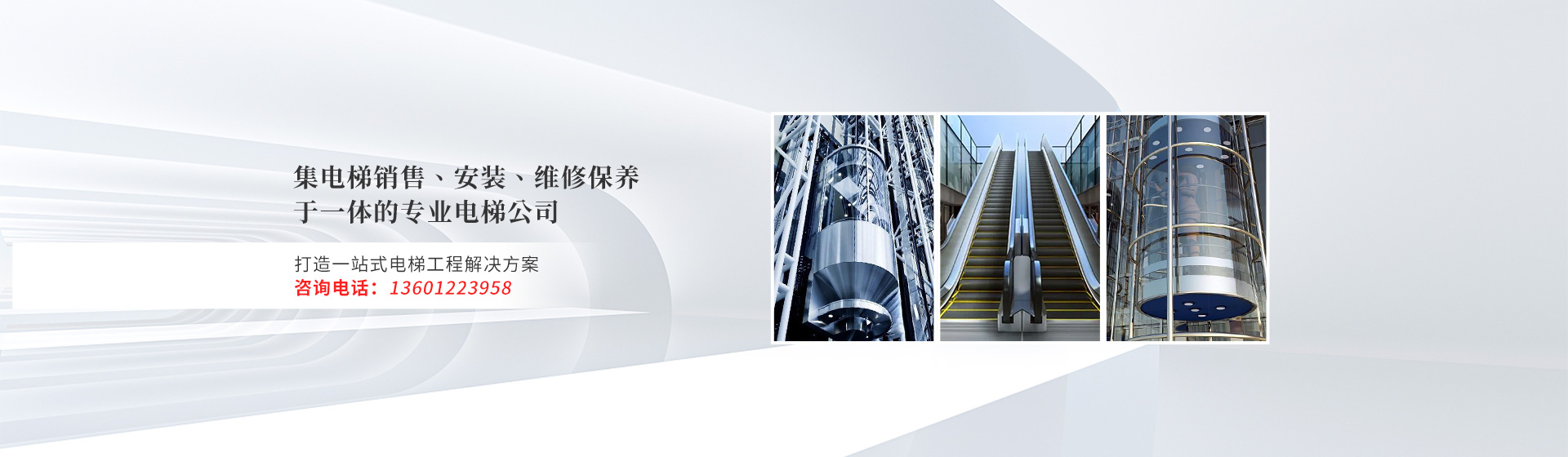 佳（jiā）友（yǒu）恒泰