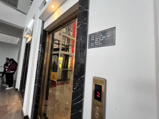 1747270611128401.jpg