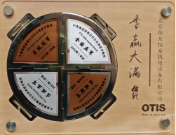 1774855917883415.png image.png